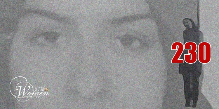 Zahra Nazarian, 27 ans, exécutée dans la prison de Sabzevar