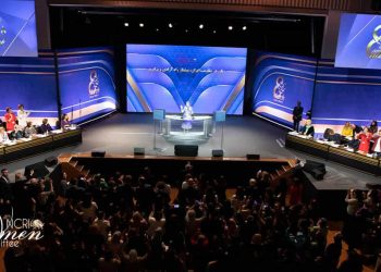 Solidarité avec les femmes d'Iran lors de la conférence IWD2024 à Paris