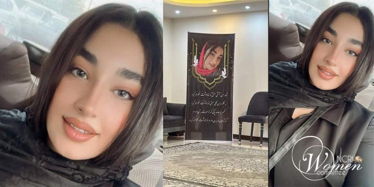 Negar Karimian : Une autre femme innocente tuée arbitrairement par les forces de sécurité