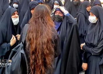 amende Les femmes non voilées et mal voilées devront payer une amende de 3 millions de tomans pour la nouvelle année iranienne