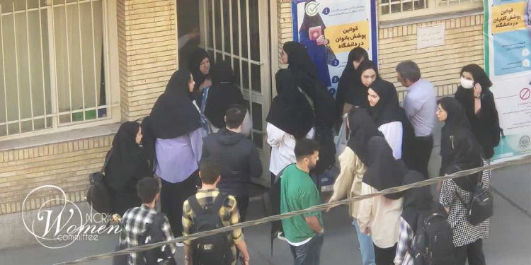 L'université Amir Kabir Le régime iranien réprime les étudiantes qui ne portent pas le "hijab"