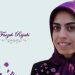 Faezeh Rajabi