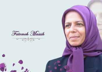 Fatemeh Massih