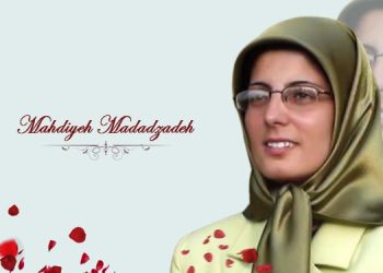 Mahdiyeh Madadzadeh