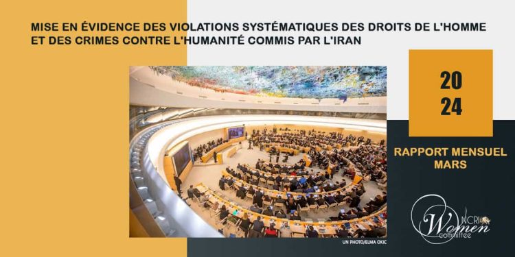Mise en évidence des violations systématiques des droits de l'homme et des crimes contre l'humanité commis par l'Iran