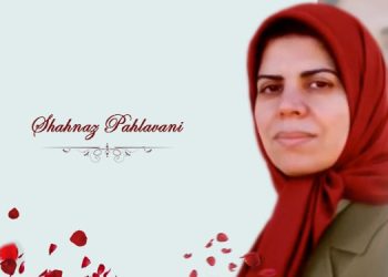 Shahnaz Pahlavani