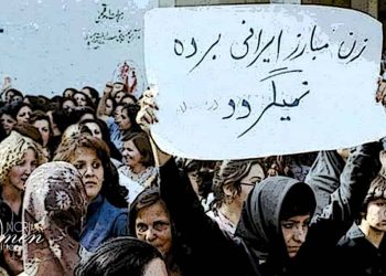 Le droit à la liberté des activités politiques et sociales