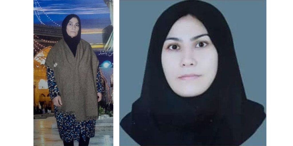 Deux femmes exécutées aujourd'hui en Iran : Parvin Moussavi et Fatemeh Abdullahi
