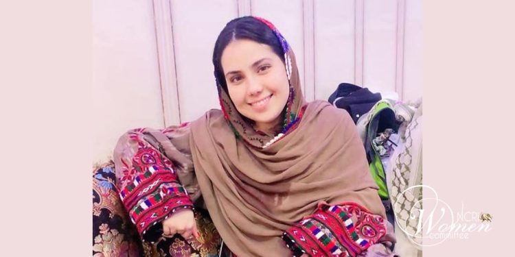 Maryam Mahmoud Abadi