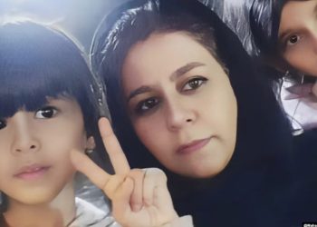 Maryam Mehrabi et ses jeunes enfants arrêtés à Ispahan, Iran