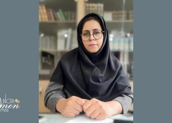 Maryam Mehrabi et ses jeunes enfants arrêtés à Ispahan, Iran