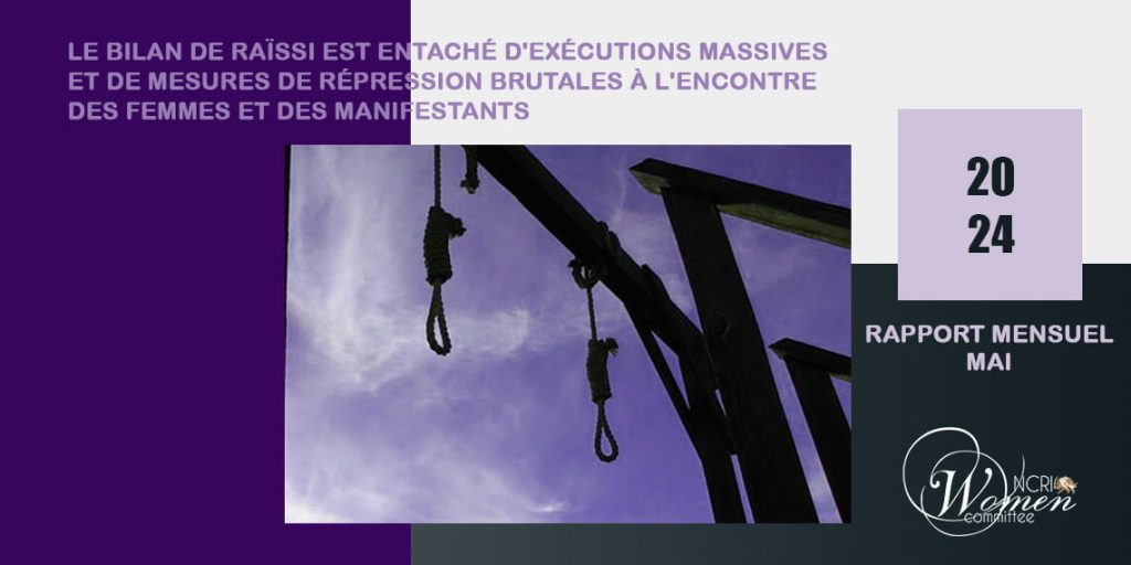 Le bilan d'Ebrahim Raïssi