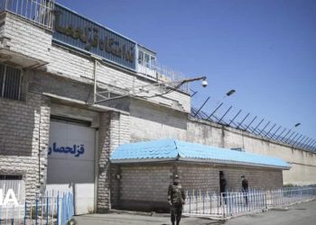 Prison de Qezel Hesar : Agression flagrante de l'épouse d'un prisonnier politique