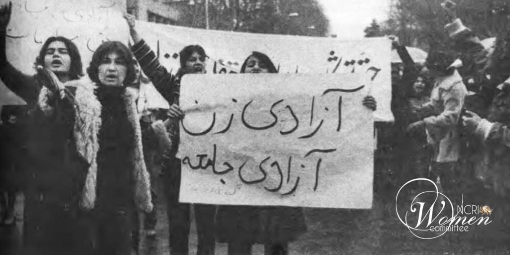 Emploi des femmes: Le 7e article du plan du CNRI sur les droits et les libertés des femmes