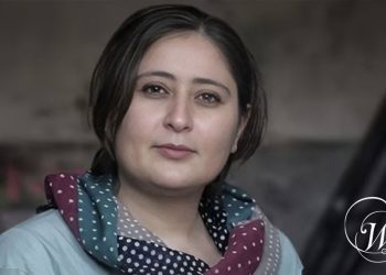 Atefeh Rangriz : elle purge sa peine à la prison de Shahroud