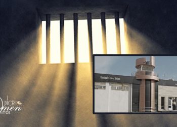 Non à la peine de mort Derrière les portes closes : La condition des femmes détenues à la prison de Vakilabad