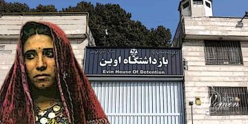 Une mère sunnite de deux enfants condamnée à 25 ans de prison sans preuve