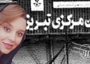 Armita Paveer placée à l'isolement dans la prison de Tabriz