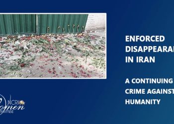 Journée internationale des victimes de disparitions forcées : Un appel à la justice en Iran