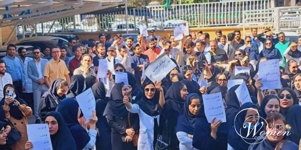 La crise du personnel de santé en Iran