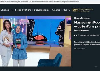 Massoumeh Raouf, écrivaine, évadée d'une prison iranienne : une vie à témoigner contre le régime des mollahs