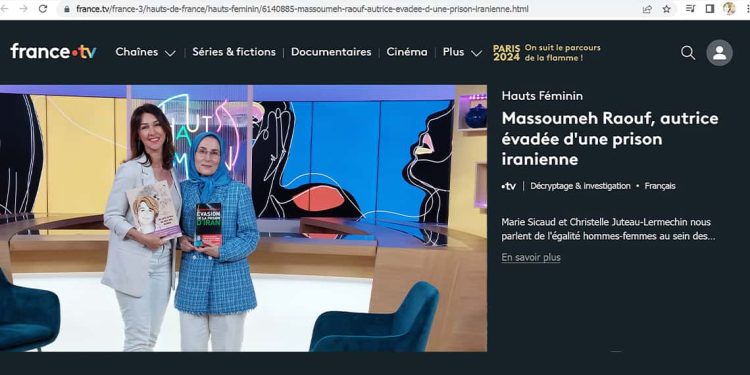 Massoumeh Raouf, écrivaine, évadée d'une prison iranienne : une vie à témoigner contre le régime des mollahs
