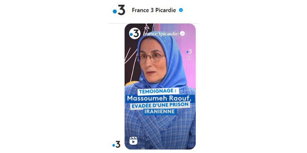Massoumeh Raouf, écrivaine, évadée d'une prison iranienne : une vie à témoigner contre le régime des mollahs