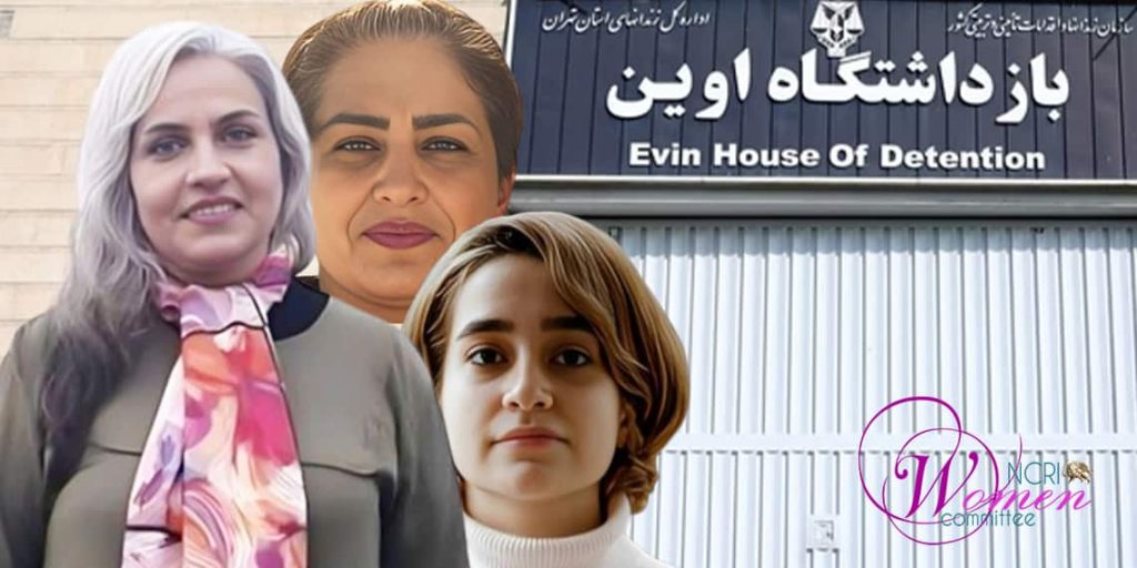 Les militantes de la prison d'Evin protestent par des grèves de la faim