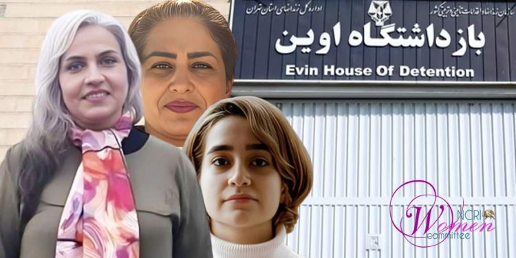 Les militantes de la prison d'Evin protestent par des grèves de la faim