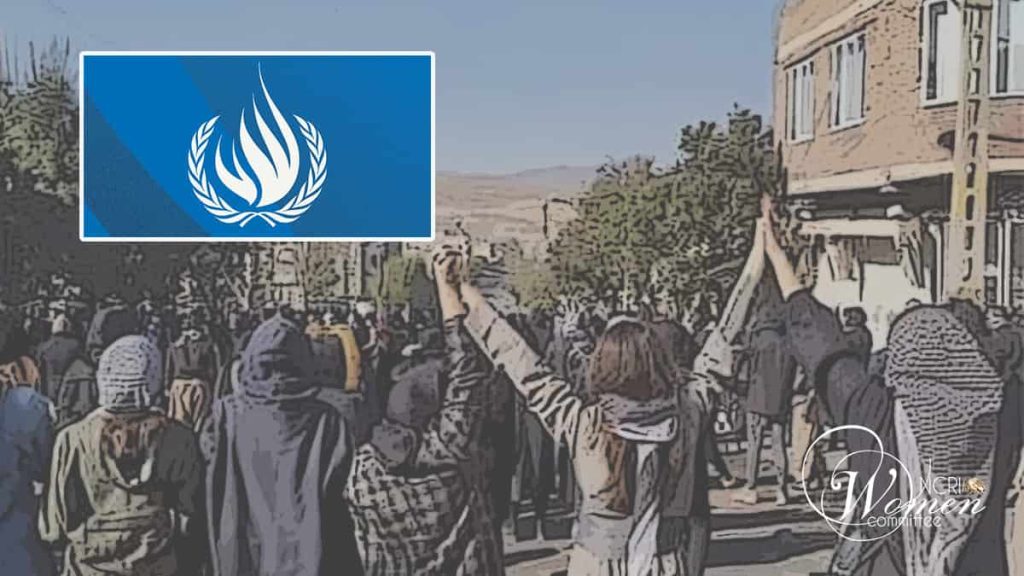 Mission d'enquête de l'ONU appelle les États à poursuivre les auteurs de crimes contre les femmes et les filles en Iran