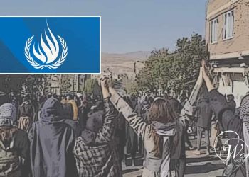 Mission d'enquête de l'ONU appelle les États à poursuivre les auteurs de crimes contre les femmes et les filles en Iran