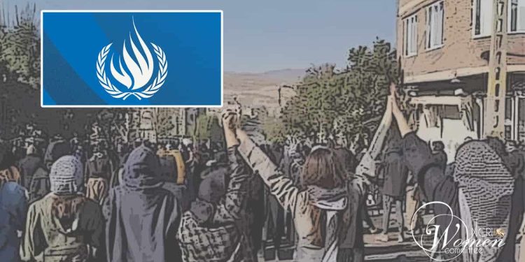 Mission d'enquête de l'ONU appelle les États à poursuivre les auteurs de crimes contre les femmes et les filles en Iran