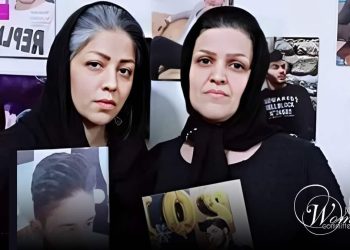 Le régime iranien condamne 2 mères d'Aban à la prison Mahboubeh Ramezani et Rahimeh Youssefzadeh