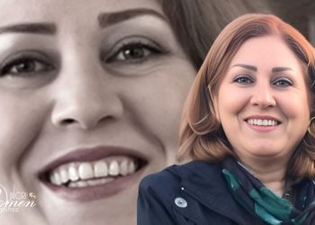 Minoo Majidi