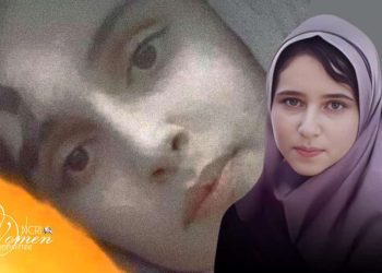Yalda Rahimi, 17 ans, se donne la mort, une tragédie déchirante