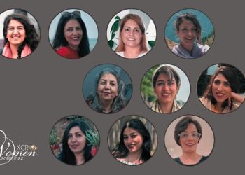 10 femmes bahaïes condamnées à 90 ans de prison par le système judiciaire iranien
