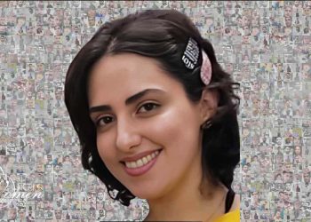 Behnaz Afshari