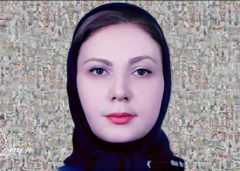 Parissa Bahmani