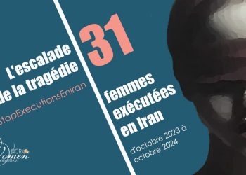 L'escalade de la tragédie : La multiplication des exécutions de femmes en Iran