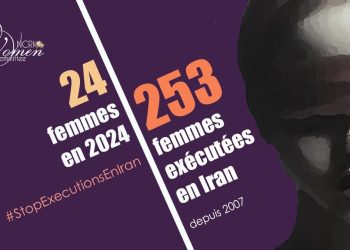 Deux prisonniers, dont une femme, exécutés à la prison centrale de Tabriz