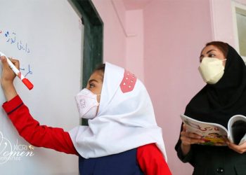 Journée mondiale des enseignants : Un regard sur le statut des enseignantes en Iran