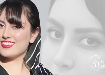 Negin Abdolmaleki : L'esprit d'une jeune femme victime de l'oppression