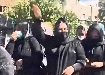 familles de condamnés à mort