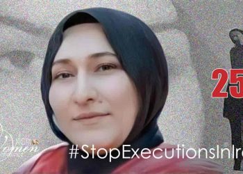 Zahra Fayzi, 41 ans, exécutée à la prison centrale de Tabriz