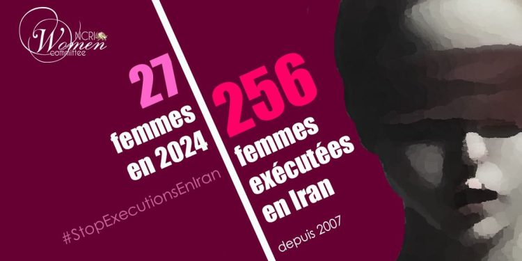 la prison de Ghezel Hesar : 27e exécution féminine en 2024