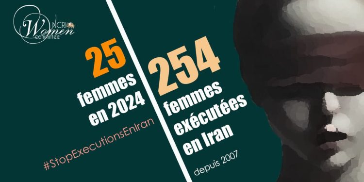 Prison de Lakan à Racht : Exécution d'une femme dans un contexte d'augmentation sans précédent des exécutions de femmes en Iran