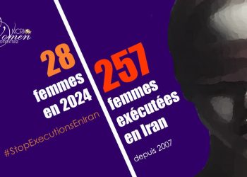 Fariba Maleki, 36 ans, pendue à la prison centrale de Khorramabad