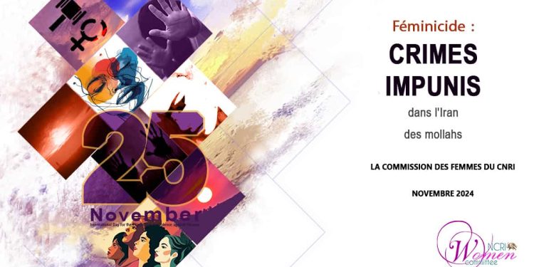 Féminicide : Crimes impunis dans l'Iran des mollahs