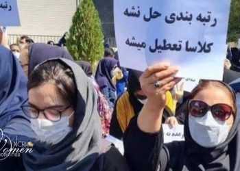 Sélection idéologique dans le recrutement des enseignants