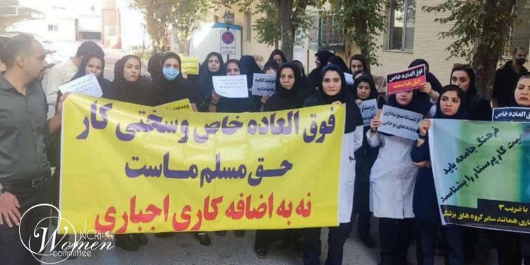 Les infirmières iraniennes reprennent leurs manifestations